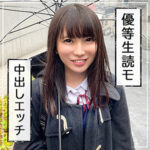 Thumbnail of related posts 039