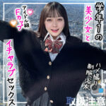 Thumbnail of related posts 170