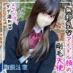 Thumbnail of related posts 136