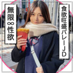 Thumbnail of related posts 073