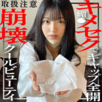 Thumbnail of related posts 134