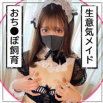 Thumbnail of related posts 074