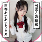 Thumbnail of related posts 103