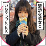 Thumbnail of related posts 172