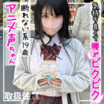 Thumbnail of related posts 023