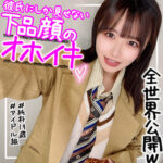 Thumbnail of related posts 091