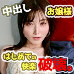 Thumbnail of related posts 177
