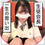 Thumbnail of related posts 152