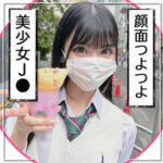 Thumbnail of related posts 166