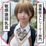 Thumbnail of related posts 095