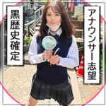 Thumbnail of related posts 151