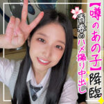 Thumbnail of related posts 150