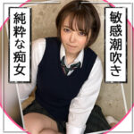 Thumbnail of related posts 134