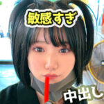 Thumbnail of related posts 103