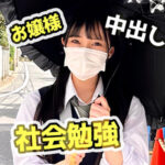 Thumbnail of related posts 182