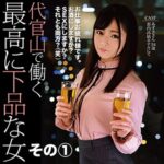 Thumbnail of related posts 093
