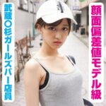 Thumbnail of related posts 193