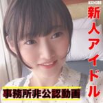 Thumbnail of related posts 094