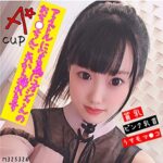 Thumbnail of related posts 168