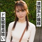 Thumbnail of related posts 147