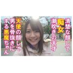 Thumbnail of related posts 133