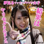 Thumbnail of related posts 060