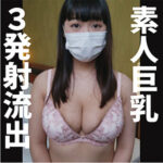 Thumbnail of related posts 136