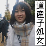 Thumbnail of related posts 055