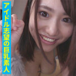 Thumbnail of related posts 087