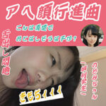 Thumbnail of related posts 101