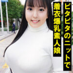 Thumbnail of related posts 102