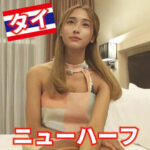 Thumbnail of related posts 077