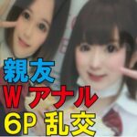 Thumbnail of related posts 081