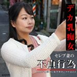 Thumbnail of related posts 133