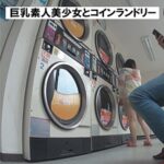 Thumbnail of related posts 108