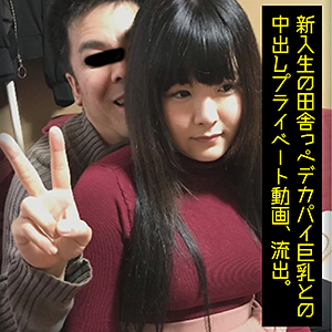 Thumbnail of post image 102