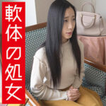 Thumbnail of related posts 113