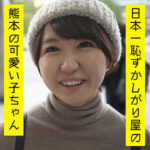 Thumbnail of related posts 165