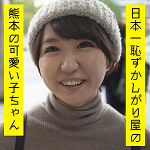 Thumbnail of post image 109