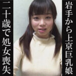 Thumbnail of related posts 108