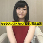 Thumbnail of related posts 146
