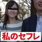 Thumbnail of related posts 035