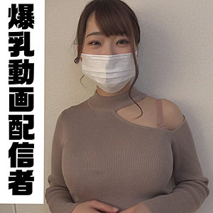 Thumbnail of post image 075
