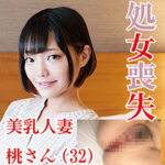 Thumbnail of related posts 134
