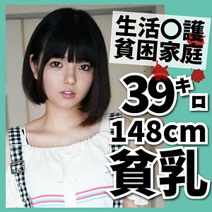 Thumbnail of post image 163