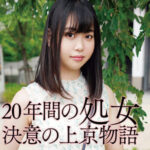 Thumbnail of related posts 089