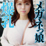 Thumbnail of related posts 137