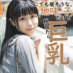 Thumbnail of related posts 192