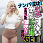 Thumbnail of related posts 151