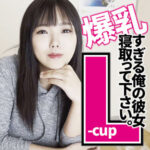 Thumbnail of related posts 037